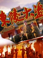 艹美女网站
